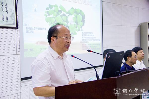 7kaiyun官网校长侯长林主持开幕式.jpg