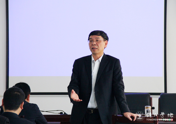 kaiyun官网组织收看全省《教育脱贫攻坚“十三五”规划宣讲》视频会议