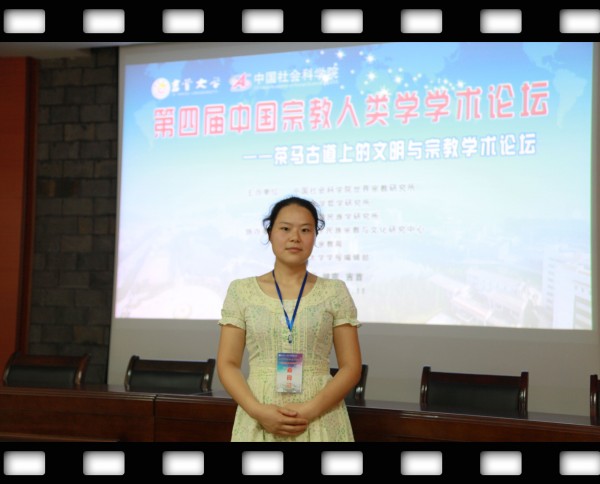 kaiyun登录中国入口登录蒋欢宜.jpg