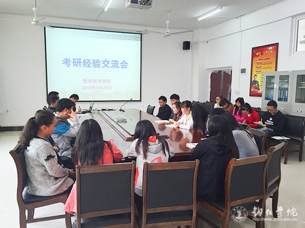 kaiyun官网多措并举服务考研学子 硕士研究生上线率再创新高
