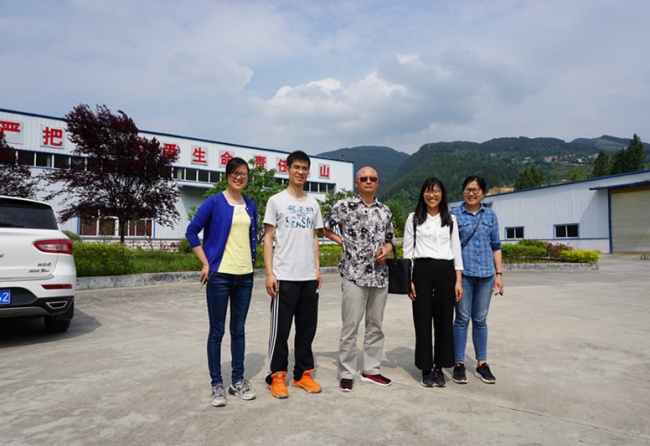 4思南益农生态农业开发有限公司考察调研_副本.jpg