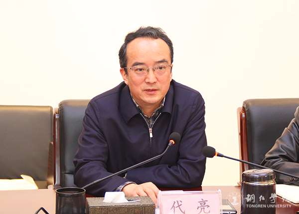 中国教育国际交流协会副秘书长沈雪松一行前来kaiyun官网洽谈国际交流项目