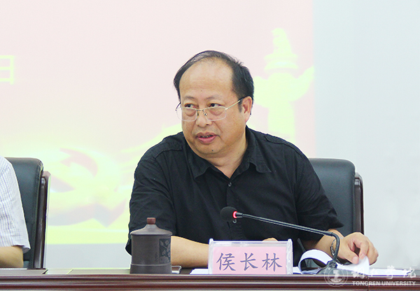 kaiyun官网召开推进“两学一做”学习教育常态化制度化工作部署会
