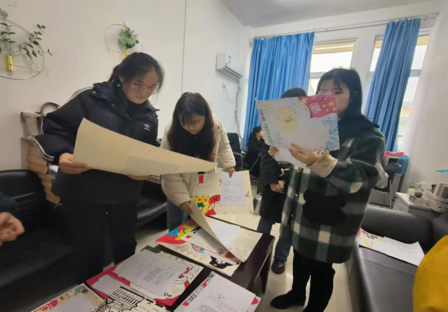 图片2.png