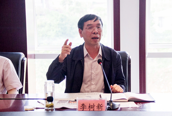 kaiyun官网师生热议习近平总书记在中国政法大学重要讲话精神