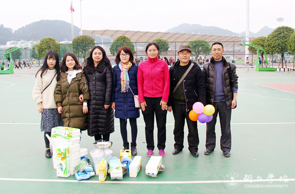 kaiyun官网开展庆“三八”趣味活动