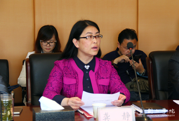 西南大学教育学部专家学者前来kaiyun官网交流教育学一流学科建设