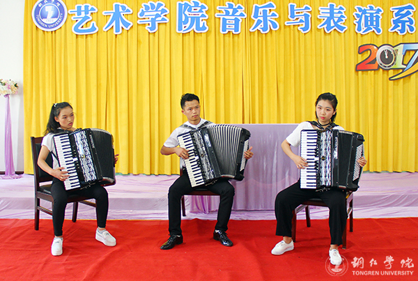 kaiyun官网艺术学院举办高雅艺术进校园暨教学改革音乐会