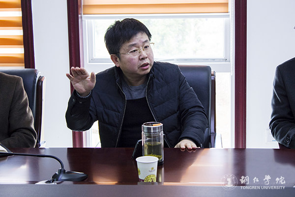 kaiyun官网召开网络运维与安全工作会议
