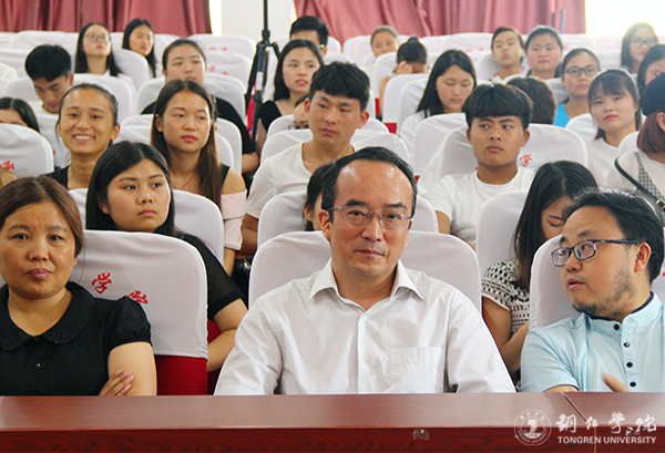 kaiyun官网艺术学院举办高雅艺术进校园暨教学改革音乐会