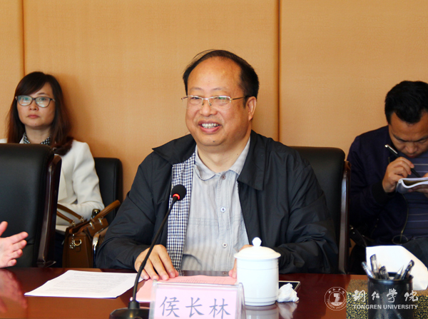 西南大学教育学部专家学者前来kaiyun官网交流教育学一流学科建设