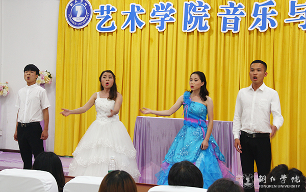 kaiyun官网艺术学院举办高雅艺术进校园暨教学改革音乐会