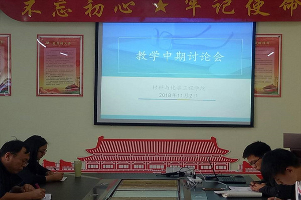7121084EF44A59311FFAD4912B3B89CF_副本.jpg