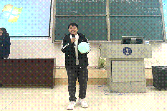 QQ图片20211126230456