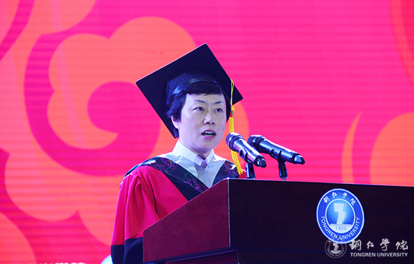 kaiyun官网隆重举行2017届学生毕业典礼暨学位授予仪式