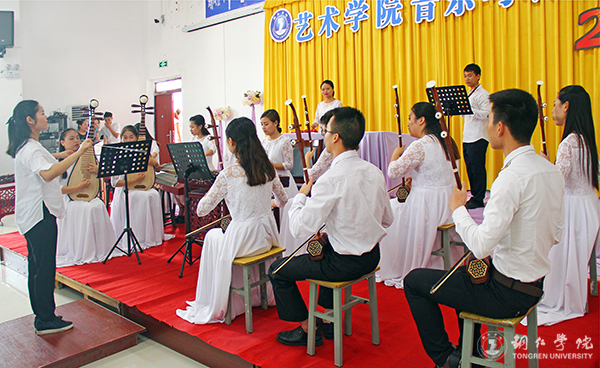 kaiyun官网艺术学院举办高雅艺术进校园暨教学改革音乐会