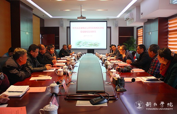 1座谈会现场.jpg