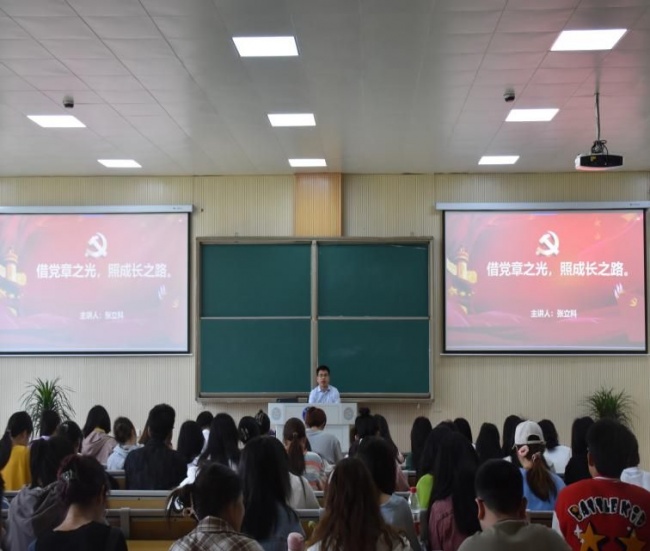图片 6.jpg