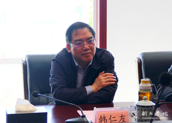 西南大学教育学部专家学者前来kaiyun官网交流教育学一流学科建设