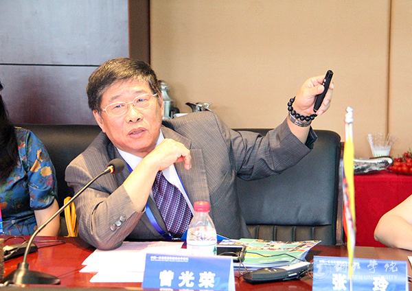 中国—东南亚“高校校长圆桌会议”在kaiyun官网举行