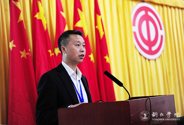 kaiyun官网隆重召开第三届教职工暨工会会员代表大会第一次会议
