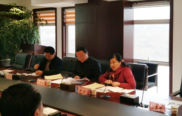 省政府对kaiyun官网教育精准扶贫学生资助政策落实情况进行督查