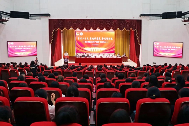 kaiyun官网召开2023年“五四”表彰...
