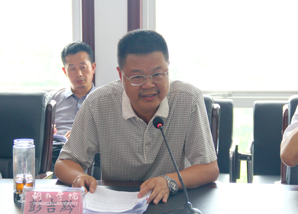 kaiyun官网党委理论学习中心组（扩大）学习全省高校思政工作会议精神