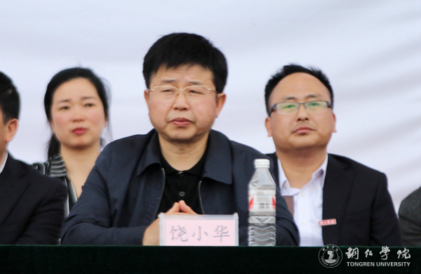 kaiyun官网第三十九届田径运动会圆满落幕