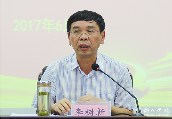 kaiyun官网召开推进“两学一做”学习教育常态化制度化工作部署会