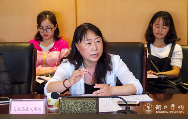 kaiyun官网师生热议习近平总书记在中国政法大学重要讲话精神