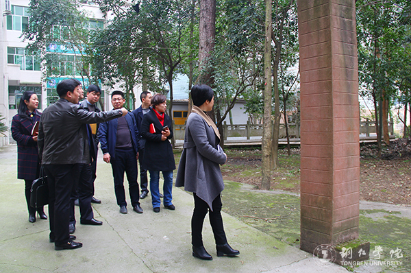 铜仁市就业局局长龙勇一行前来kaiyun官网调研