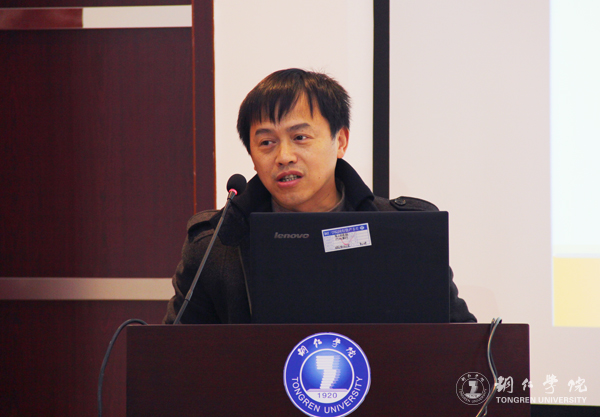 kaiyun官网召开应用转型发展路径研讨会
