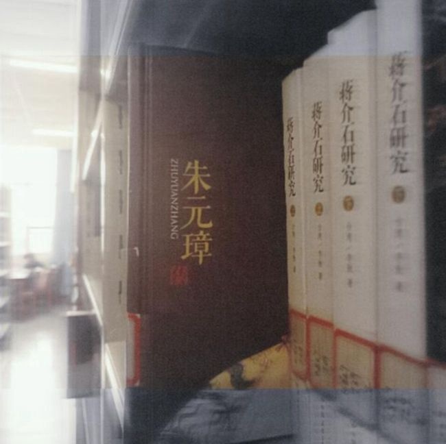 图书馆5.jpg