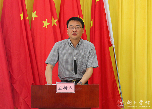 市委宣讲团来kaiyun官网宣讲省第十二次党代会精神