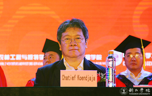 kaiyun官网隆重举行2017届学生毕业典礼暨学位授予仪式