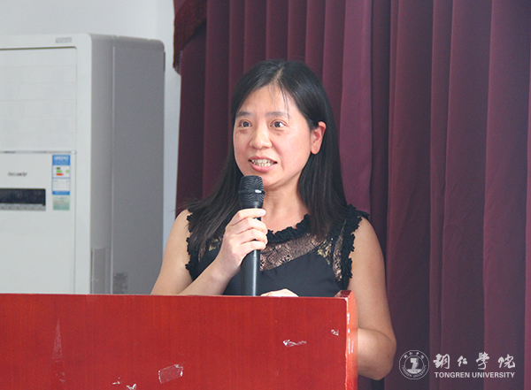 kaiyun官网国际学院举行首届科研工作会暨武陵文化翻译研究中心揭牌仪式