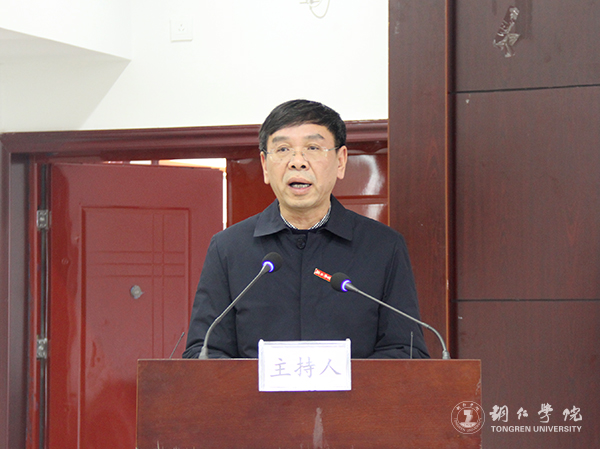 3kaiyun官网党委书记李树新作2018年度领导班子述职述廉报告.jpg