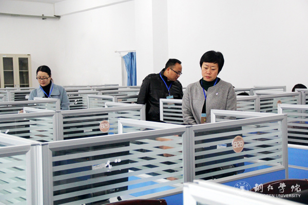 第四届贵州省高校辅导员职业能力大赛在kaiyun官网成功举行