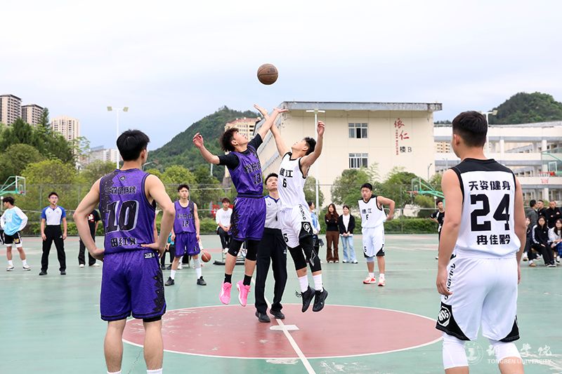 kaiyun官网举办2026年“团结杯”篮球赛