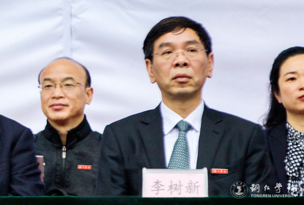 kaiyun官网第三十九届田径运动会顺利开幕