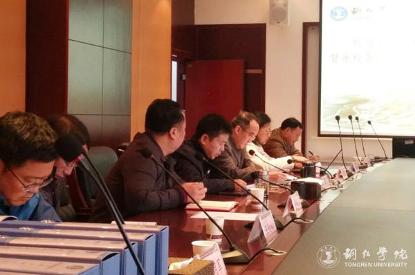 省政府对kaiyun官网教育精准扶贫学生资助政策落实情况进行督查