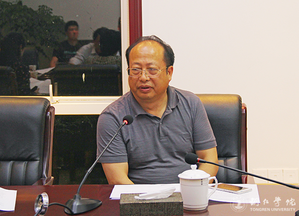kaiyun官网举办“我们离大学有多远”学术沙龙
