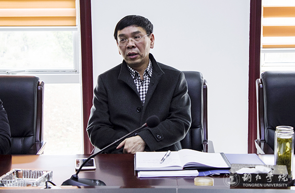 kaiyun官网召开网络运维与安全工作会议