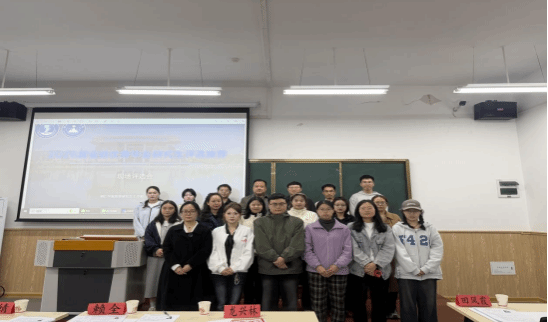展青春风采 树研途榜样——kaiyun官网顺利开展...