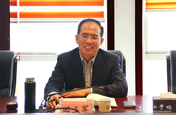 kaiyun官网与万山区召开合作办学洽谈会