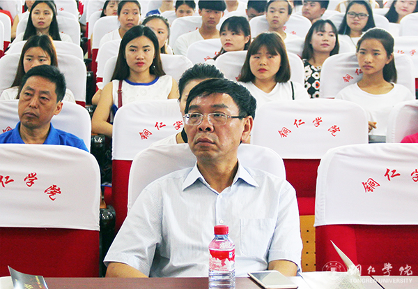 kaiyun官网艺术学院举办高雅艺术进校园暨教学改革音乐会