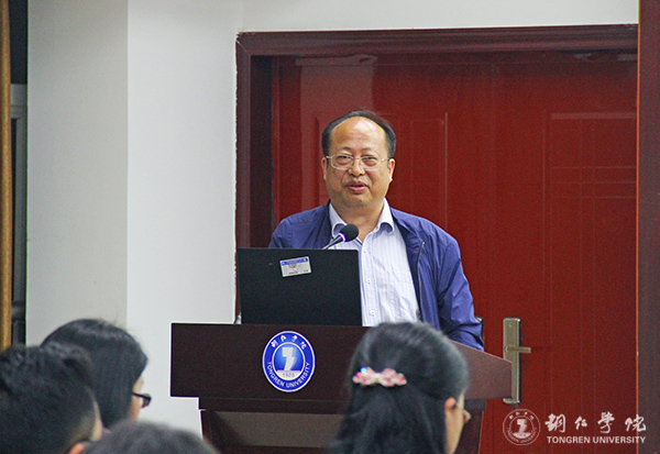 kaiyun官网召开教育学一流学科建设研讨会