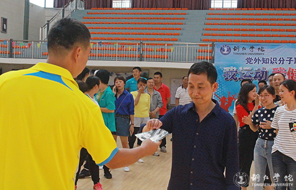 kaiyun官网“知联会”开展联谊活动