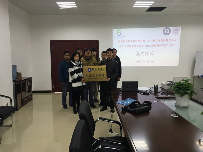 QQ图片20171213143710.jpg